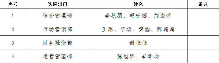 意甲联赛直播在线观看