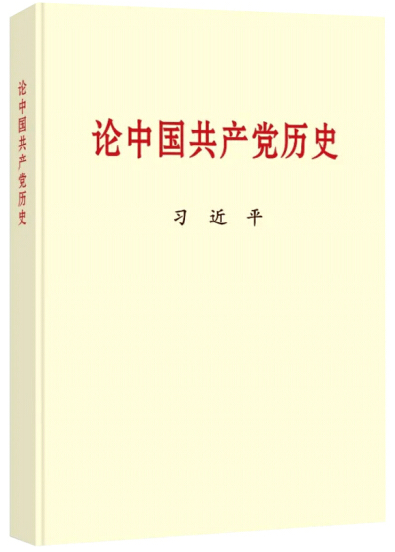 意甲联赛直播在线观看